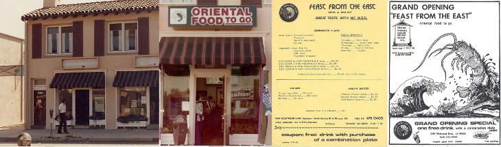 Feast From the East in 1981
